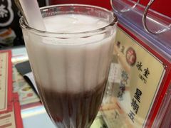椰汁红豆冰-華人 華星冰室(氹仔 店)