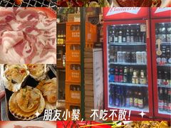 -永安里地摊烤肉(首创店)
