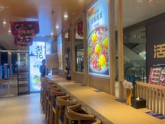 -梨花牛肉汤饭(仁恒伊势丹店)