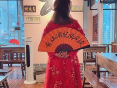 -风波庄(云蝠大厦店)