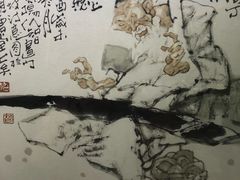 -三峡古玩城(泰古广场店)