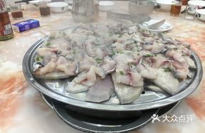 Steam Fish Slices