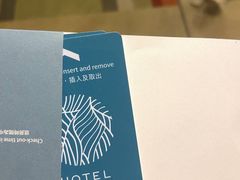 -香港悦品海景酒店