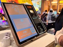 -SFC上影影城(港汇永华IMAX激光店)