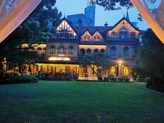 -马勒别墅饭店(静安寺店)