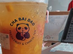 -茶百道(万达店)
