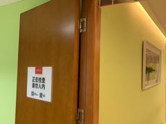 -爱康国宾体检中心(建国门分院)