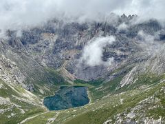-莲宝叶则景区