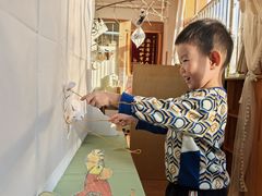 -世纪飞马幼儿园(西城校区)