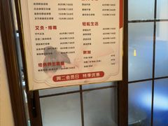 -感智盲人按摩·艾灸·肩颈SPA(岗厦店)