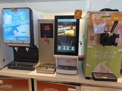 -龍歌自助小火锅(芝罘万达店)