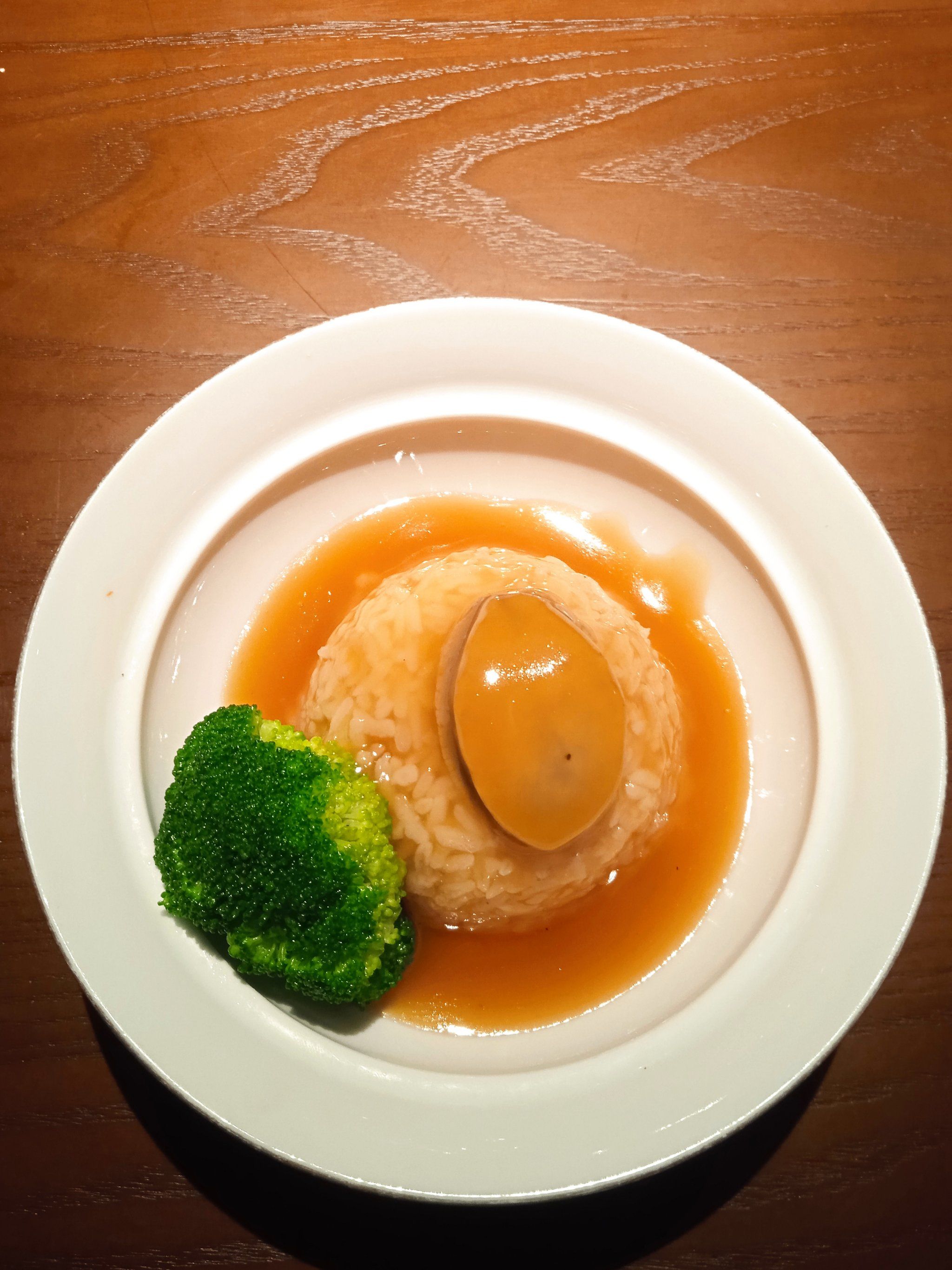 0.1的鲍鱼汁捞饭