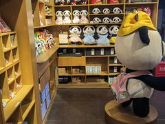 -熊猫屋(宽窄巷子景区店)