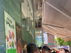 -光明邨大酒家(淮海路店)
