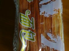 android_upload_pic-DANXI丹喜面包·蛋糕(庐山店)