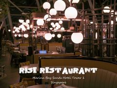 -RISE RESTAURANT(滨海湾金沙店)