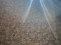 -大报恩寺遗址景区