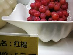 -番食园鲜食火锅(高新店)