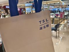 -宝龙城(杭州滨江店)