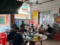 -朱村黄塘建华烧鸡