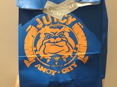 -Juicy Bakery(大学路店)