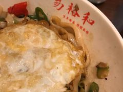 -易裕和·长沙米粉(友谊路店)