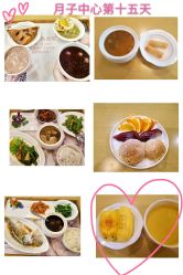 -喜喜·全套房月子会所(罗宾森广场店)