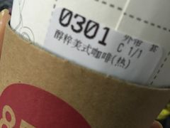 -85度C(生甜甜圈研究工坊·上海松江人民北路店)