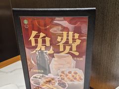 -曲氏老北京铜锅涮肉•火锅(不老街店)