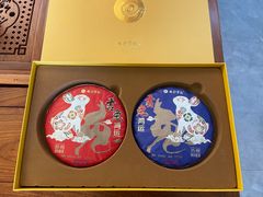 -七彩云南茶(七彩云南第壹城店)