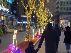 -中粮·祥云小镇