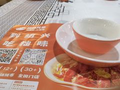 -拙味兄弟龙虾·江湖菜(和畅堂店)
