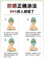 -克丽缇娜