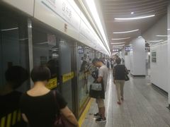 -汉中路(地铁站)