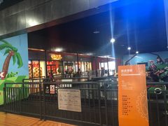 -巴克创奇梦工厂