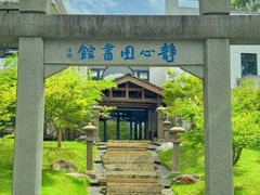 -泰宁旅游风景名胜区