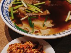 -直隶安家牛肉罩饼(建华店)