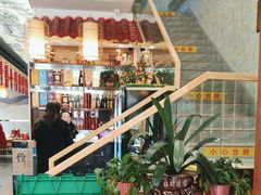 -大圣甲(汉口店)