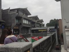 -东西巷