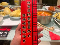 -钱库里海鲜自助(唐山街店)