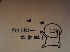 -海底捞火锅(大华一路店)