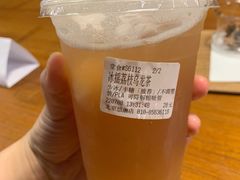 -煮叶(悠唐广场店)