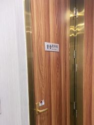 -DOS HOP潮上舞蹈