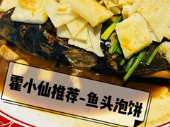 -旺顺阁·北京菜(北辰上品+)
