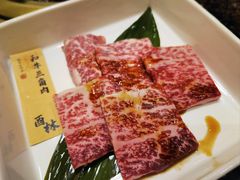 -酉林和牛·烧肉