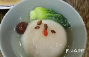 Glutinous Rice Balls