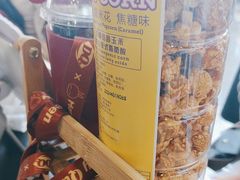 -DQ·蛋糕·冰淇淋(阜盛道店)