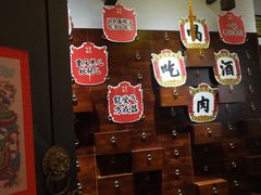 -受气牛肉·重庆耙牛肉(来福士店)