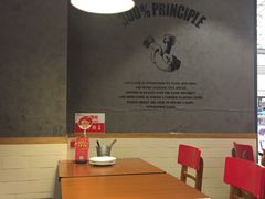-米斯特比萨(罗斯福店)