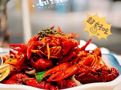 -烧货·活海鲜炭烧(湖滨商业街店)